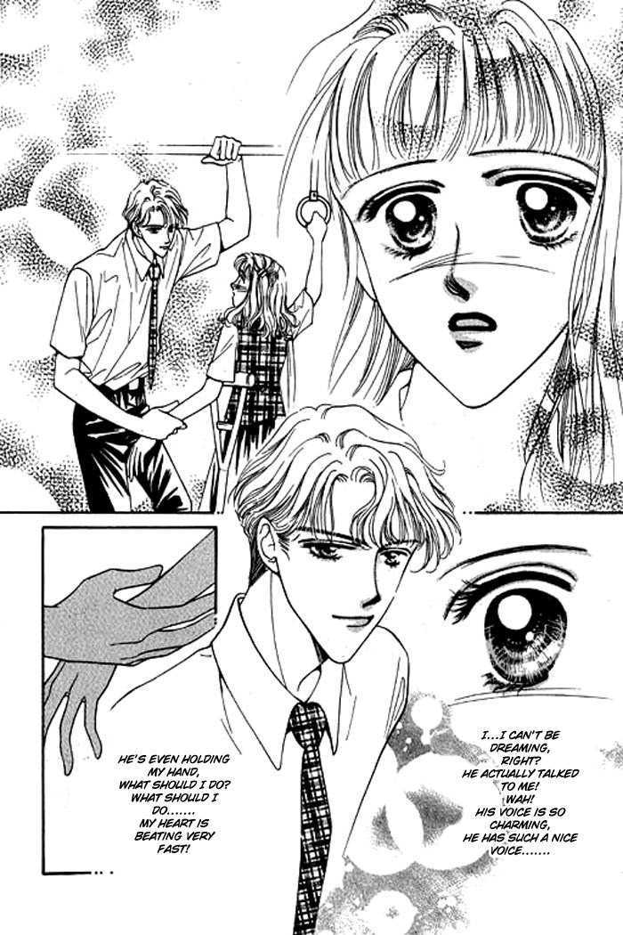 Pure Love Chapter 1 page 10 - Chapter 1: Pure Love