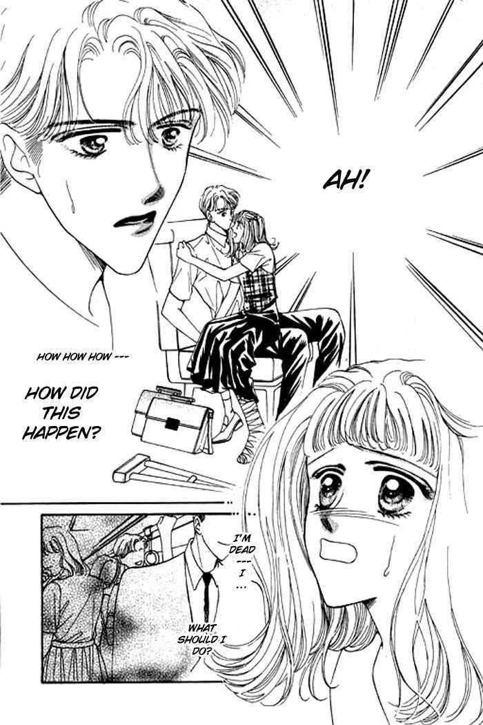 Pure Love Chapter 1 page 12 - Chapter 1: Pure Love