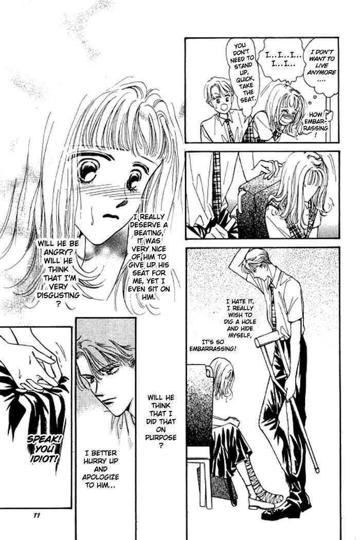 Pure Love Chapter 1 page 13 - Chapter 1: Pure Love