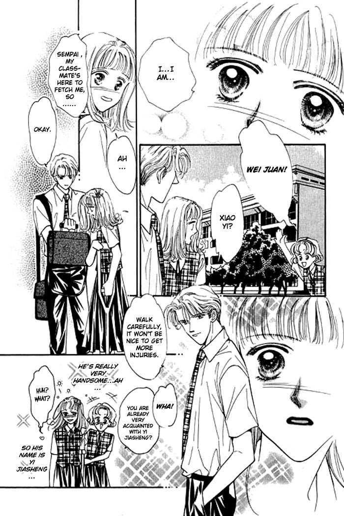 Pure Love Chapter 1 page 15 - Chapter 1: Pure Love