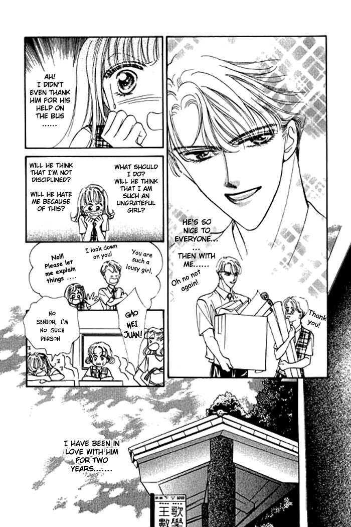 Pure Love Chapter 1 page 17 - Chapter 1: Pure Love