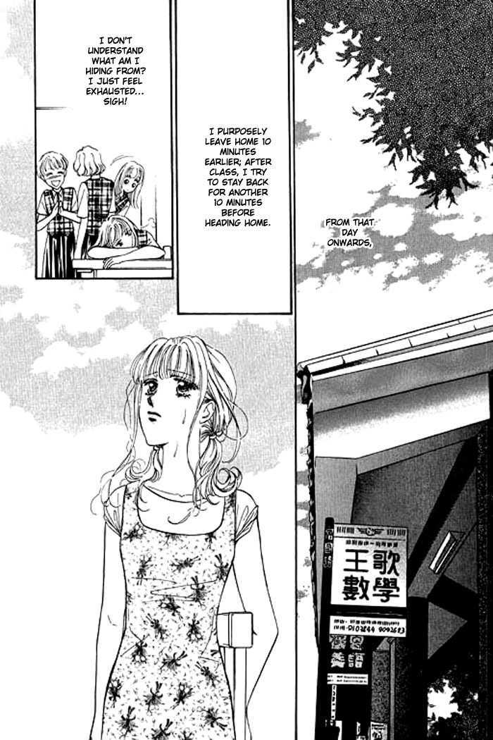 Pure Love Chapter 1 page 23 - Chapter 1: Pure Love
