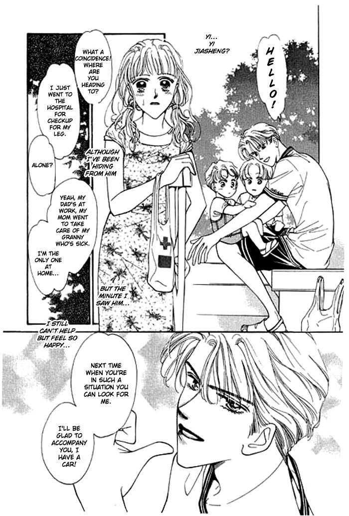 Pure Love Chapter 1 page 25 - Chapter 1: Pure Love