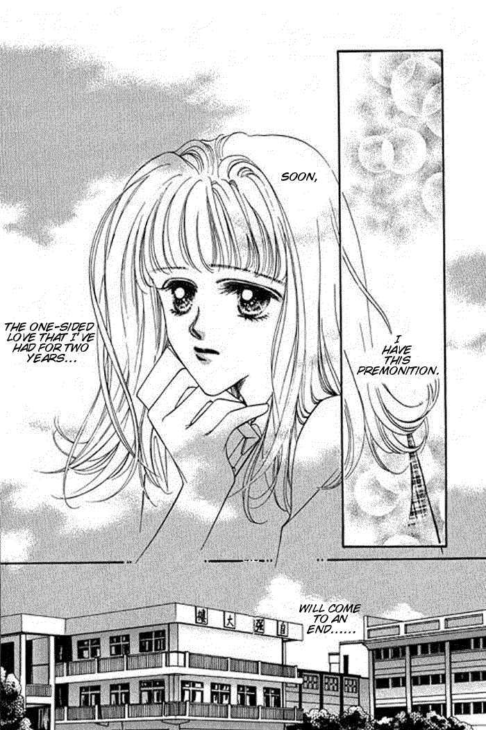 Pure Love Chapter 1 page 46 - Chapter 1: Pure Love