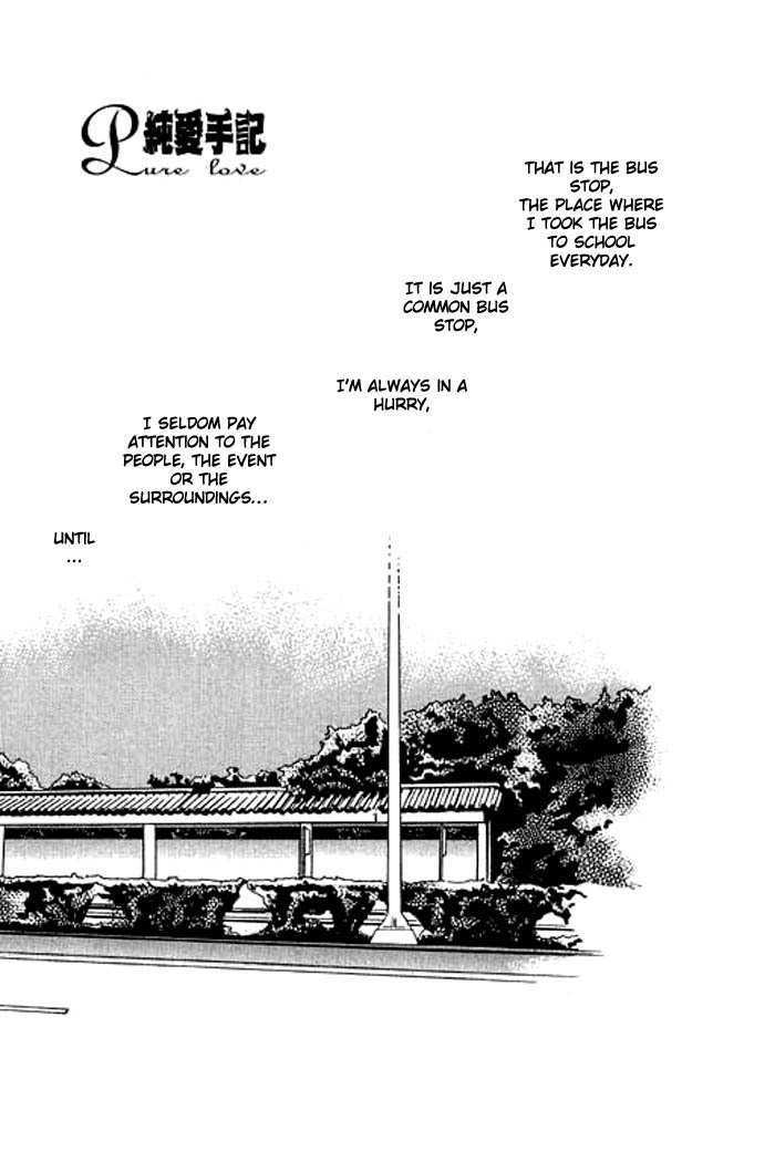Pure Love Chapter 1 page 5 - Chapter 1: Pure Love
