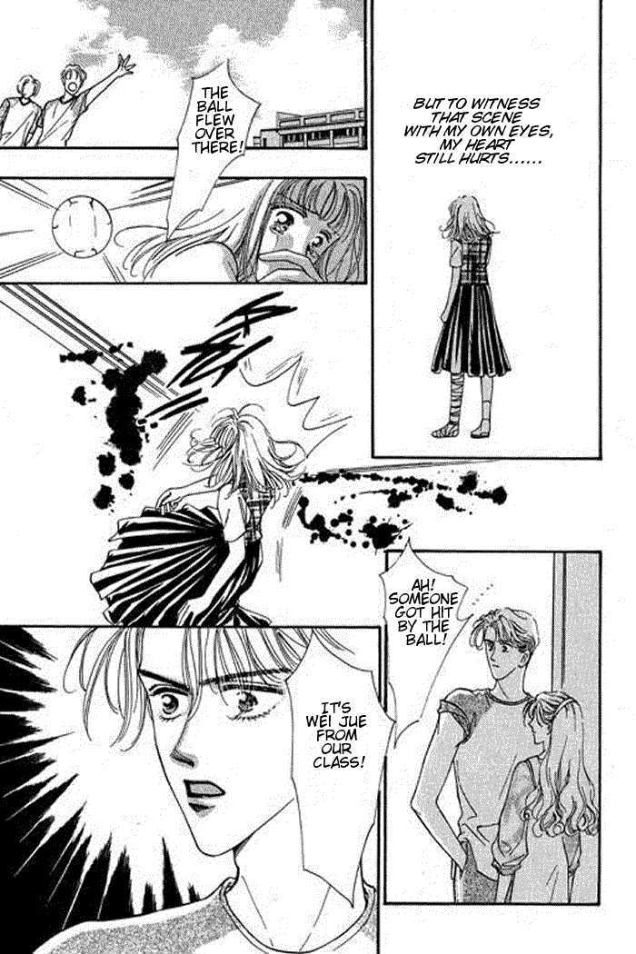 Pure Love Chapter 1 page 51 - Chapter 1: Pure Love