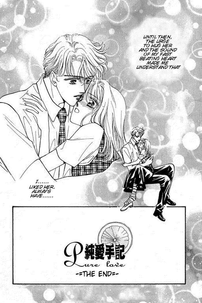Pure Love Chapter 1 page 58 - Chapter 1: Pure Love