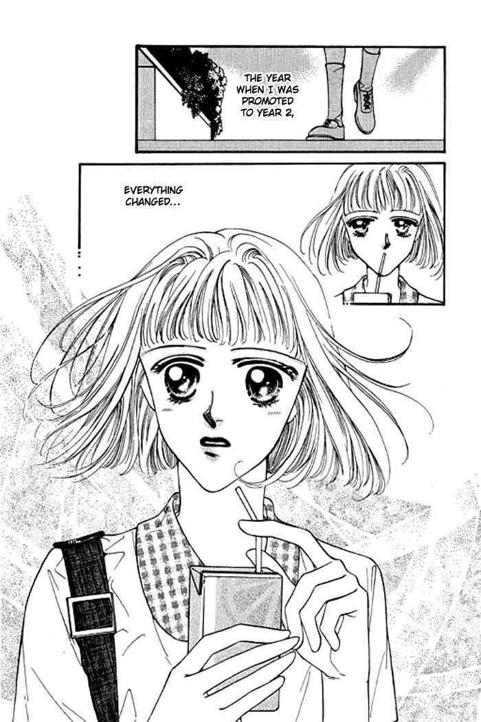 Pure Love Chapter 1 page 6 - Chapter 1: Pure Love