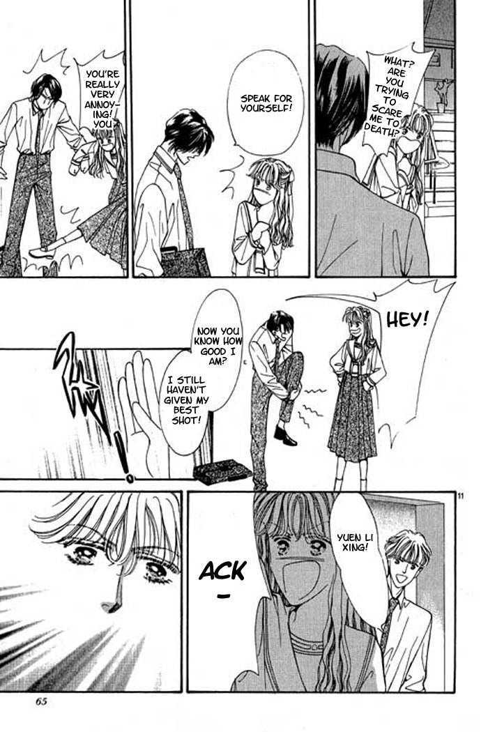 Pure Love Chapter 2 page 13 - Chapter 2: Double Venus