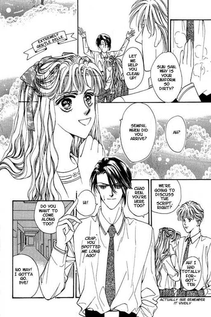 Pure Love Chapter 2 page 14 - Chapter 2: Double Venus