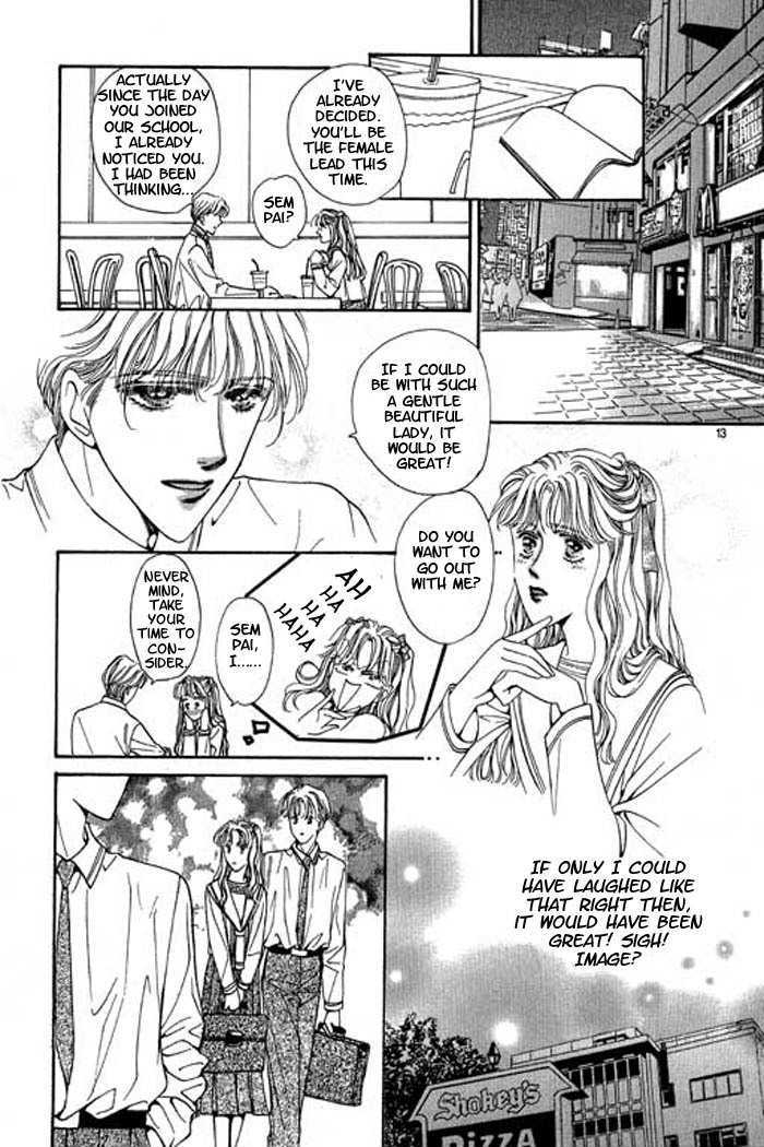 Pure Love Chapter 2 page 15 - Chapter 2: Double Venus