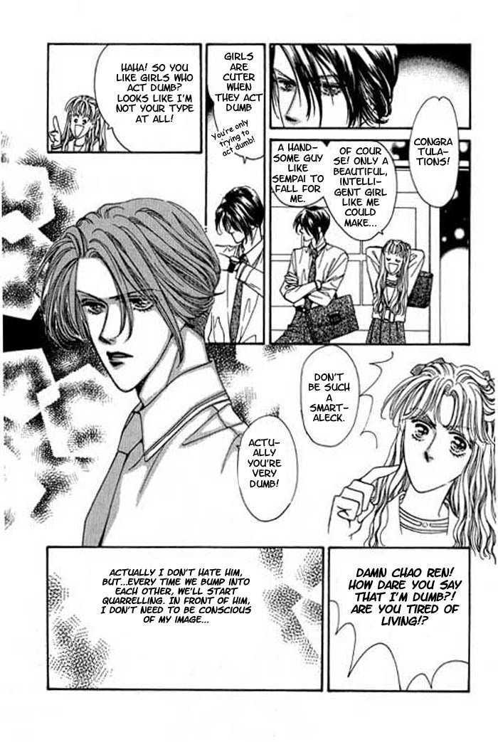 Pure Love Chapter 2 page 17 - Chapter 2: Double Venus