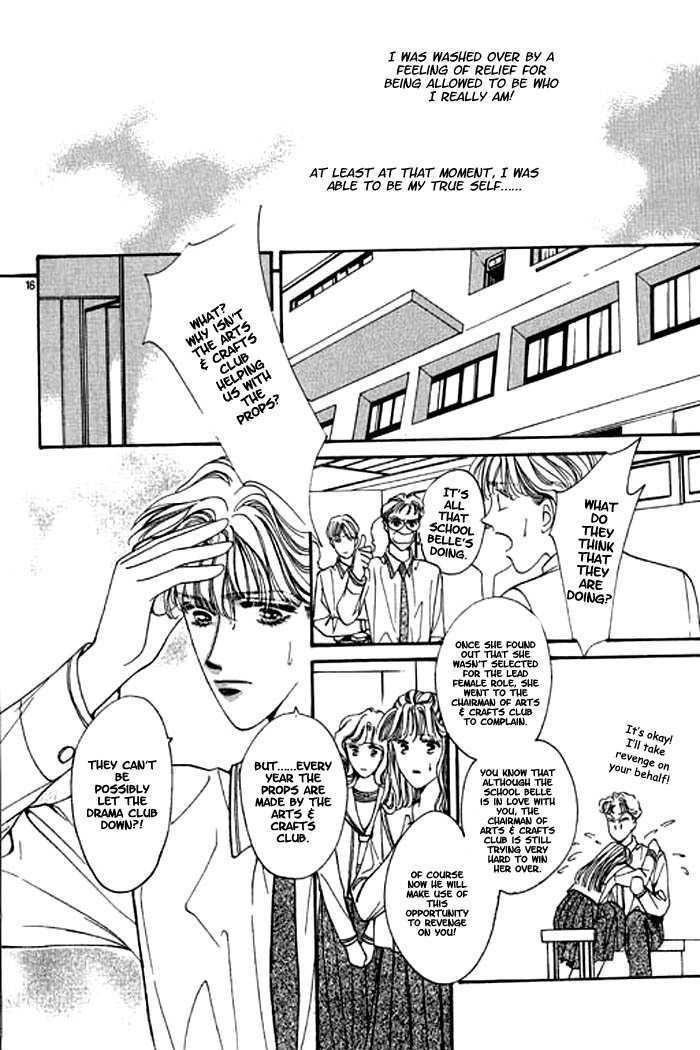 Pure Love Chapter 2 page 18 - Chapter 2: Double Venus