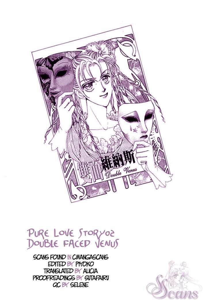 Pure Love Chapter 2 page 2 - Chapter 2: Double Venus