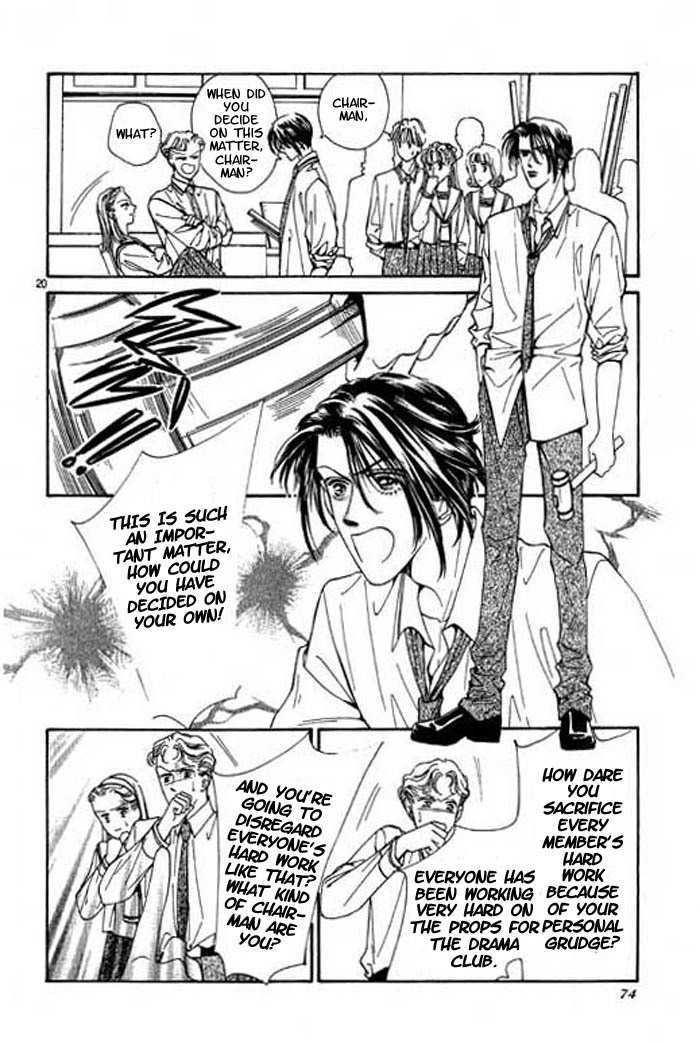 Pure Love Chapter 2 page 22 - Chapter 2: Double Venus