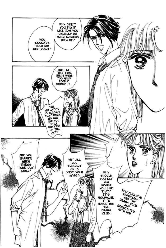 Pure Love Chapter 2 page 24 - Chapter 2: Double Venus