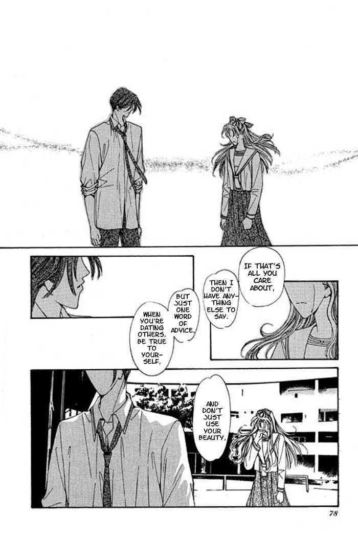 Pure Love Chapter 2 page 26 - Chapter 2: Double Venus