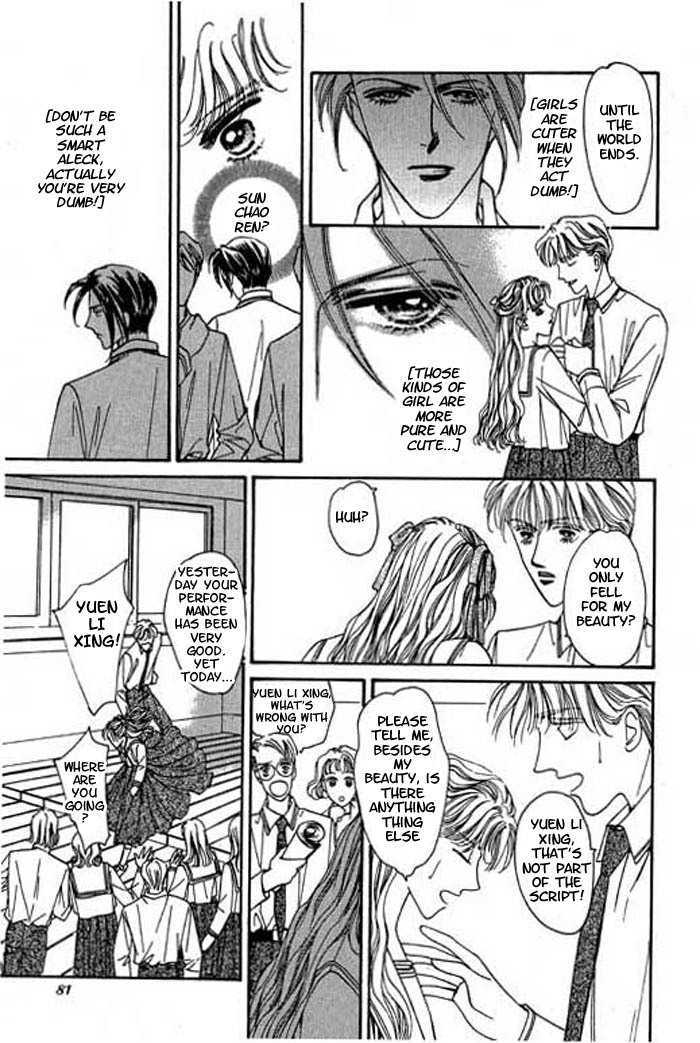 Pure Love Chapter 2 page 29 - Chapter 2: Double Venus