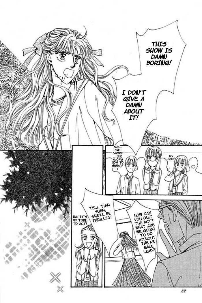 Pure Love Chapter 2 page 30 - Chapter 2: Double Venus