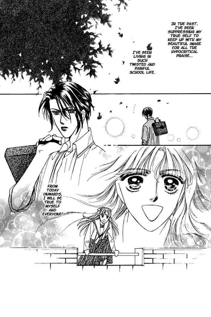 Pure Love Chapter 2 page 31 - Chapter 2: Double Venus