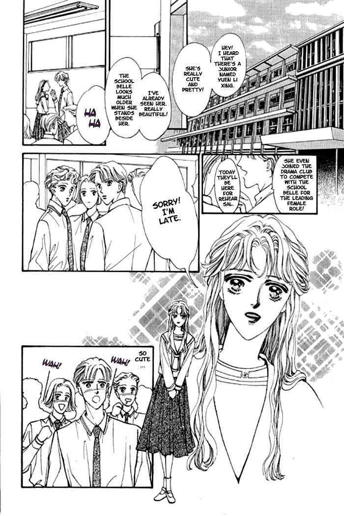Pure Love Chapter 2 page 4 - Chapter 2: Double Venus