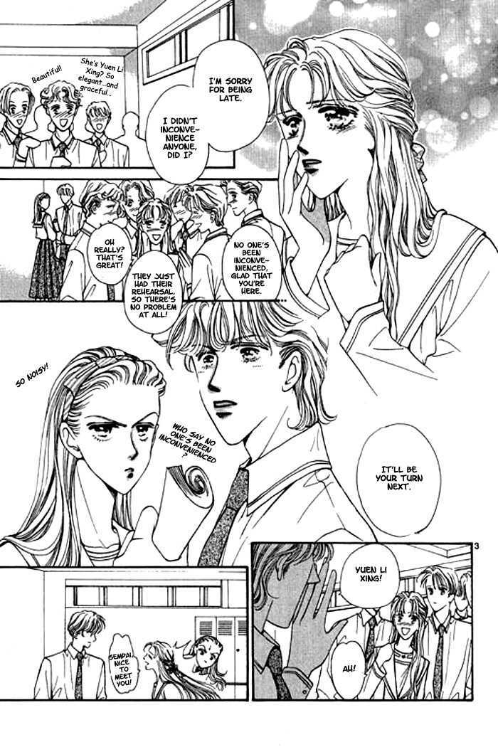 Pure Love Chapter 2 page 5 - Chapter 2: Double Venus