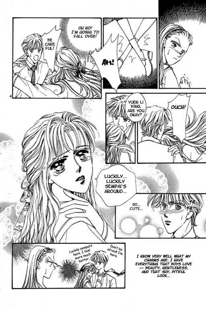 Pure Love Chapter 2 page 6 - Chapter 2: Double Venus