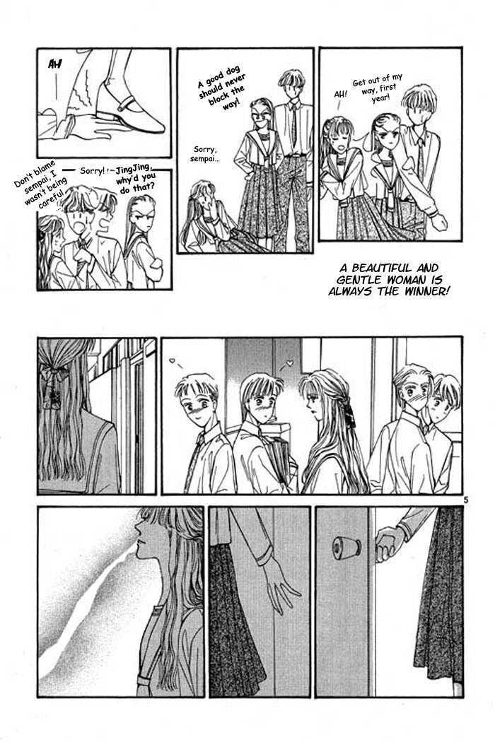 Pure Love Chapter 2 page 7 - Chapter 2: Double Venus