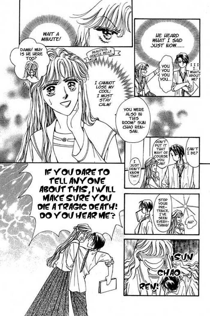Pure Love Chapter 2 page 9 - Chapter 2: Double Venus
