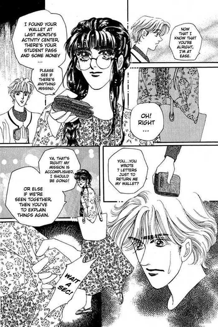 Pure Love Chapter 3 page 13 - Chapter 3: 100% Pure Girl