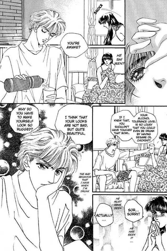 Pure Love Chapter 3 page 25 - Chapter 3: 100% Pure Girl