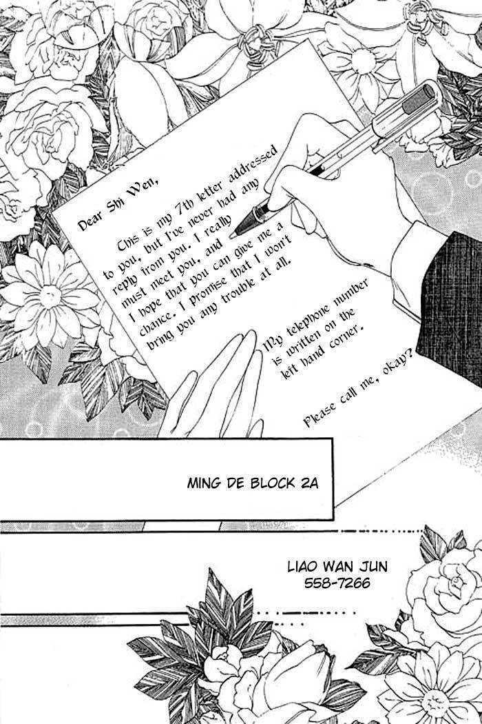 Pure Love Chapter 3 page 3 - Chapter 3: 100% Pure Girl