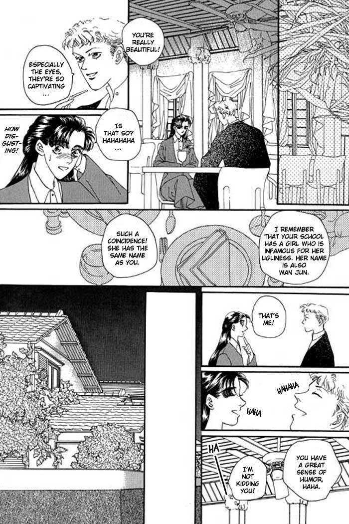 Pure Love Chapter 3 page 31 - Chapter 3: 100% Pure Girl