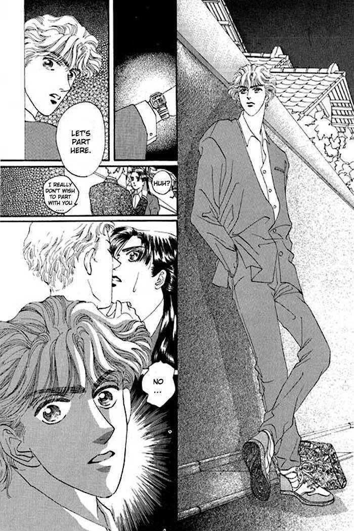 Pure Love Chapter 3 page 32 - Chapter 3: 100% Pure Girl
