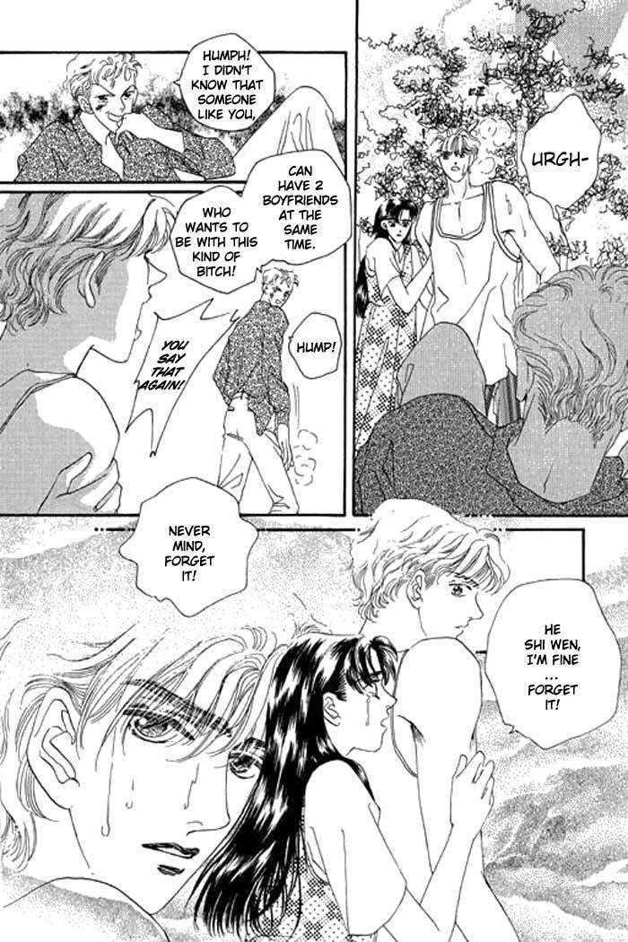 Pure Love Chapter 3 page 40 - Chapter 3: 100% Pure Girl