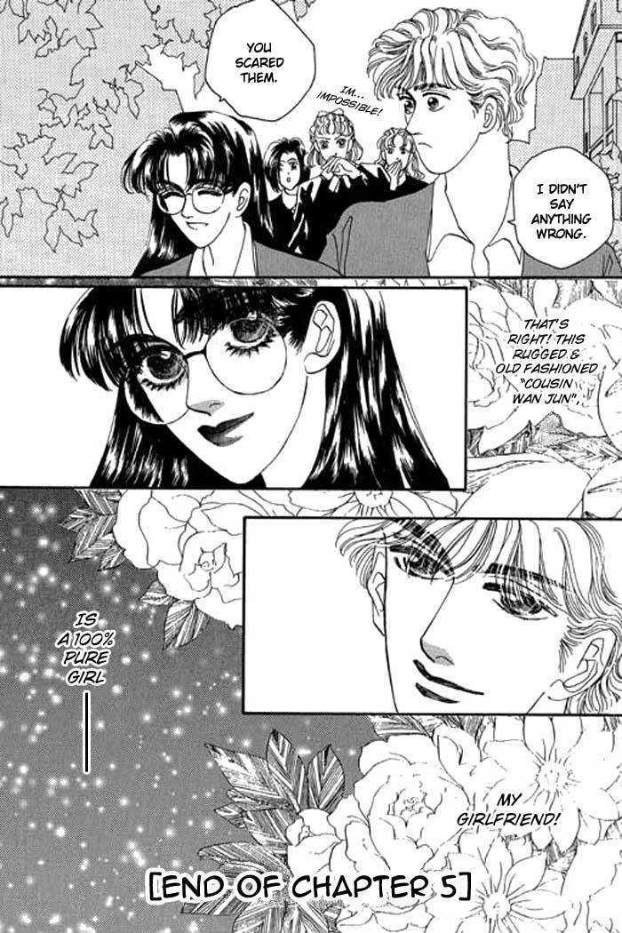 Pure Love Chapter 3 page 43 - Chapter 3: 100% Pure Girl