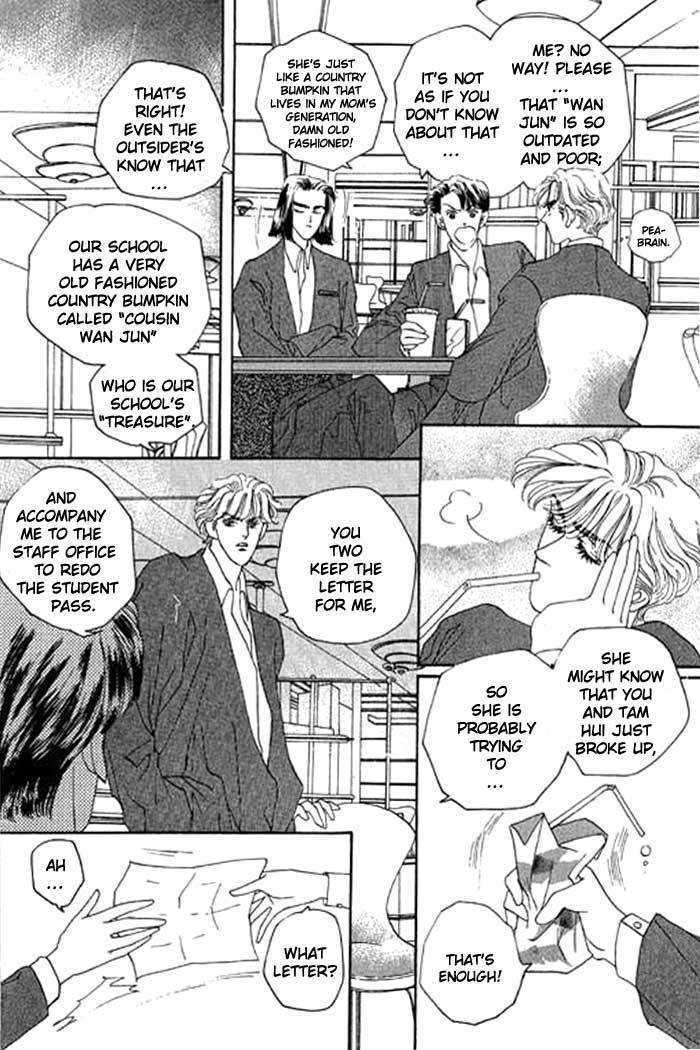 Pure Love Chapter 3 page 5 - Chapter 3: 100% Pure Girl