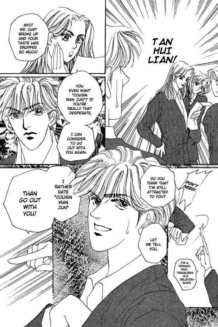 Pure Love Chapter 3 page 6 - Chapter 3: 100% Pure Girl