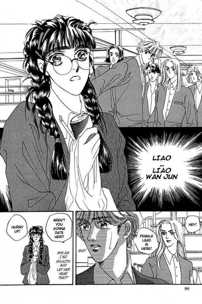 Pure Love Chapter 3 page 7 - Chapter 3: 100% Pure Girl