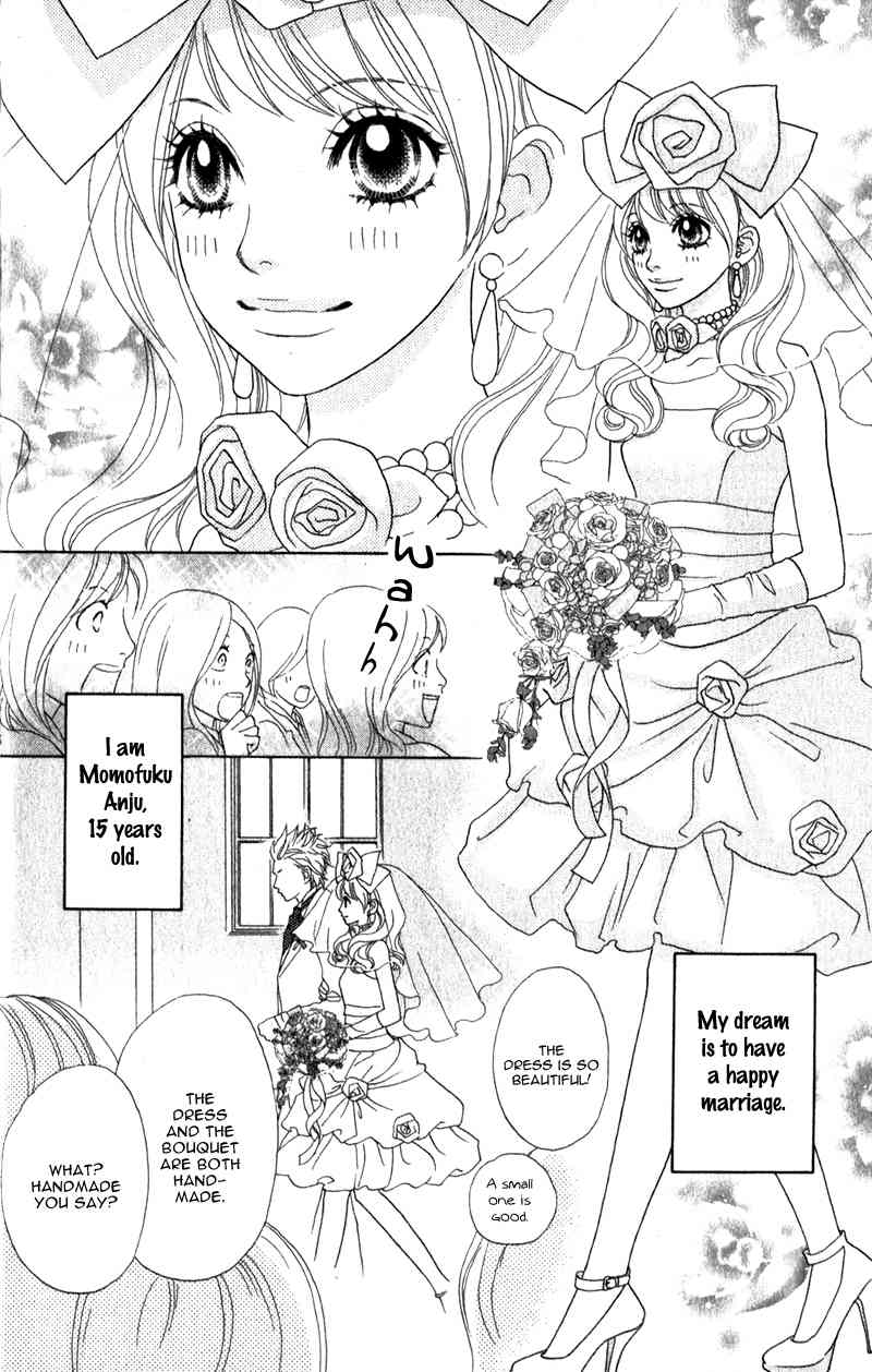 Pure-Mari Chapter 1 page 11 - Chapter 1