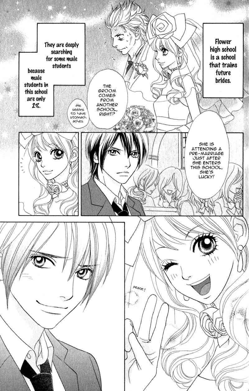 Pure-Mari Chapter 1 page 12 - Chapter 1