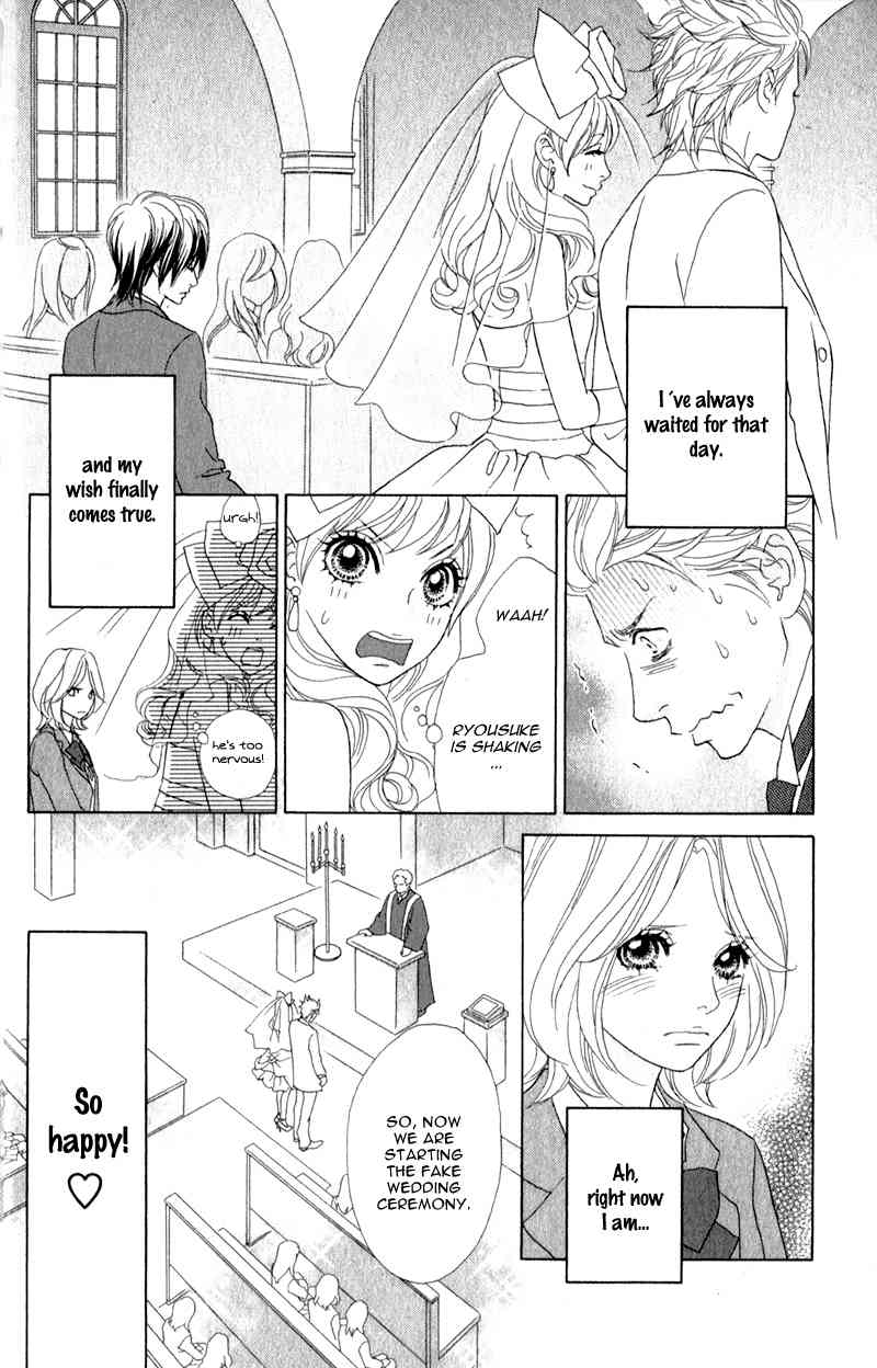 Pure-Mari Chapter 1 page 13 - Chapter 1
