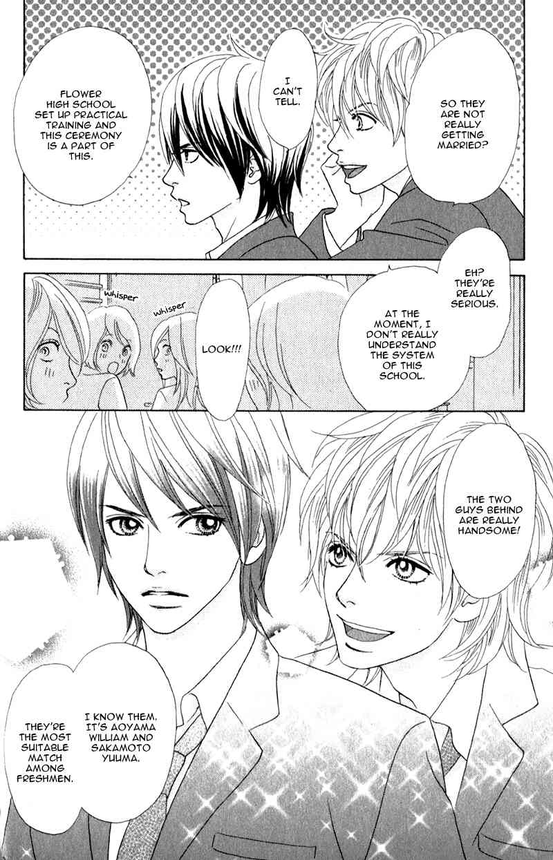 Pure-Mari Chapter 1 page 15 - Chapter 1