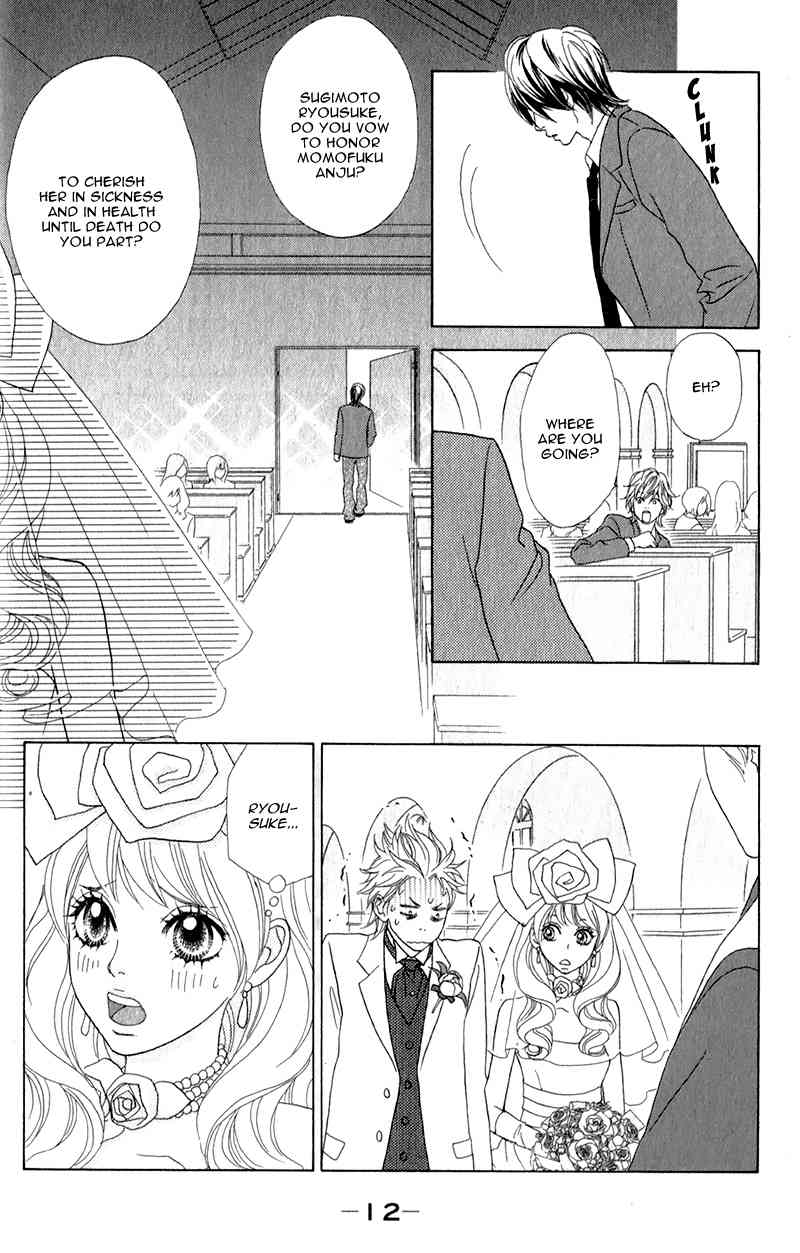 Pure-Mari Chapter 1 page 17 - Chapter 1