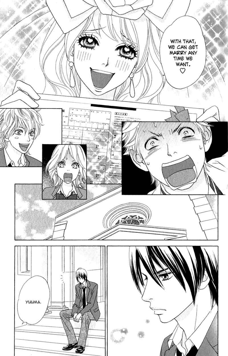 Pure-Mari Chapter 1 page 20 - Chapter 1
