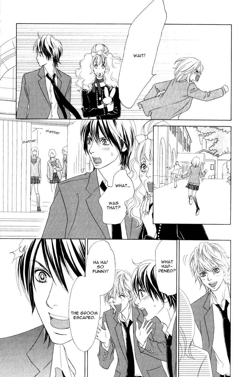 Pure-Mari Chapter 1 page 24 - Chapter 1