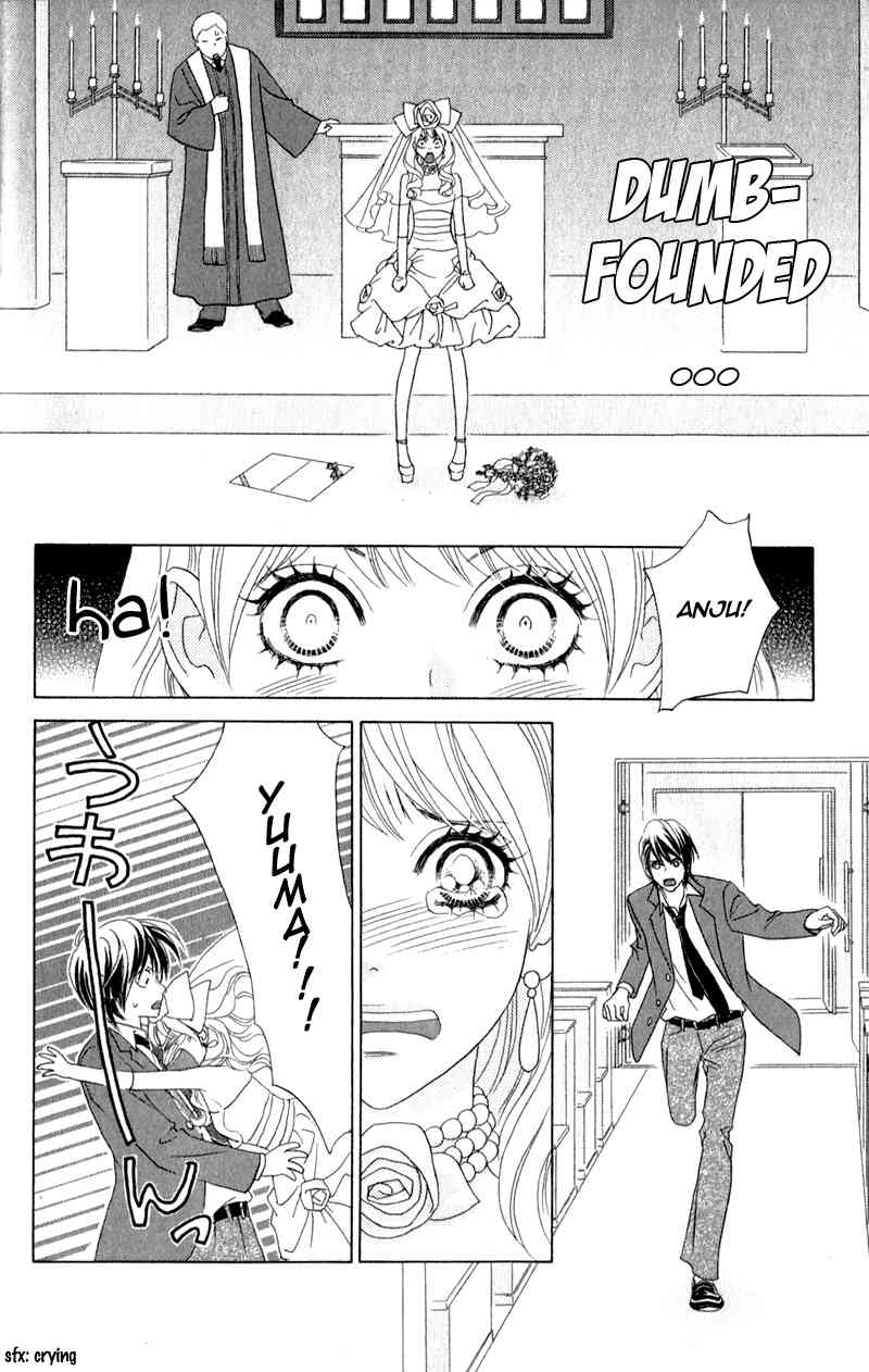 Pure-Mari Chapter 1 page 25 - Chapter 1