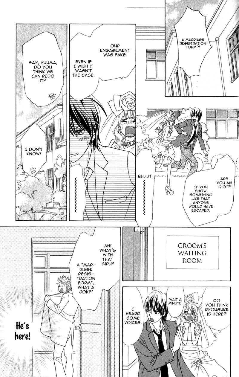 Pure-Mari Chapter 1 page 26 - Chapter 1