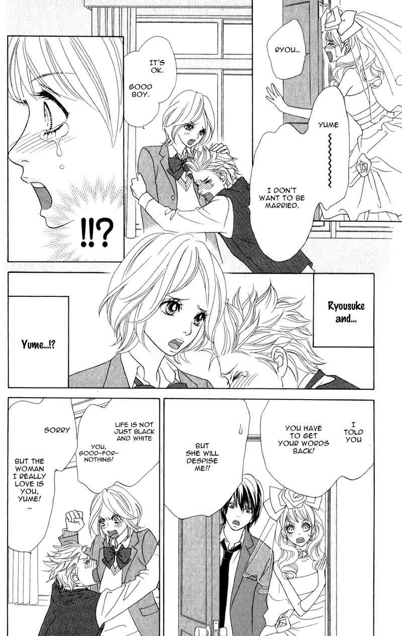 Pure-Mari Chapter 1 page 27 - Chapter 1
