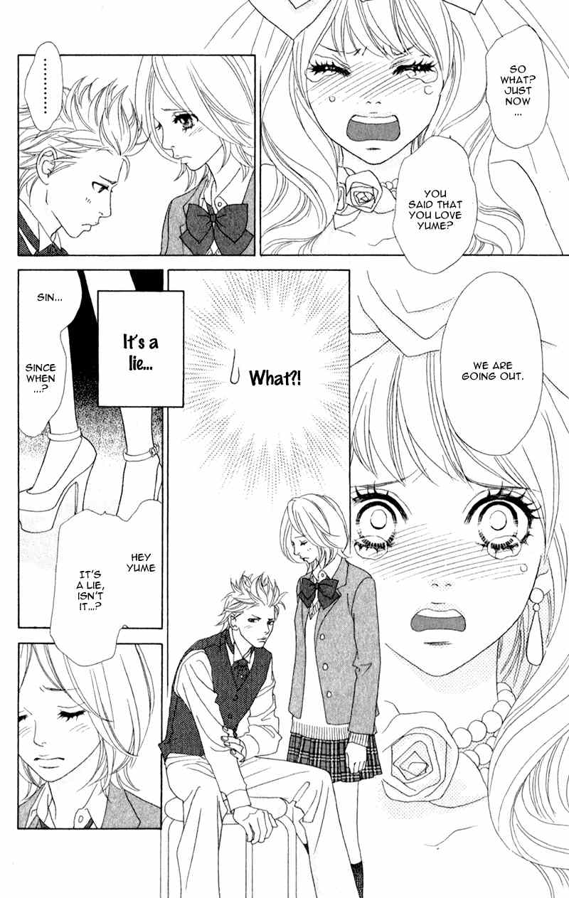 Pure-Mari Chapter 1 page 29 - Chapter 1